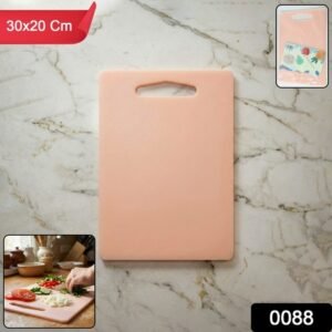 Plastic Chopping Board With Handle (30x20 Cm)