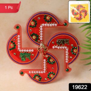 Acrylic Swastik Shubh Labh Wall Hanging (1 Pc)
