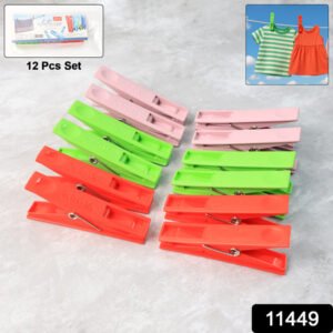 Durable Cloth Clips Set Of 12 Strong Grip Plastic Laundry Pegs With Stainless Steel Spring