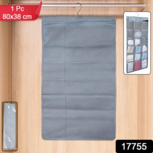Under Garment Organizer Hanging Storage Bag (80 X 38 Cm 1 Pc)