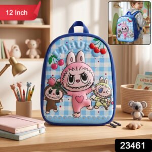 Cute Cartoon Printed Kids School Backpack (1 Pc 12 Inch)