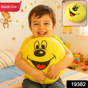 Cute Round Smiley Face Soft Pillow Cushion (30 X 30 Cm 1 Pc)