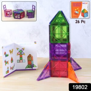Magnetic Building Tiles - (26 Pc Set)
