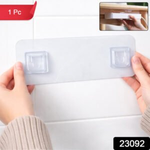 Multipurpose Wall Mounted Self Adhesive Hanger (1 Pc)