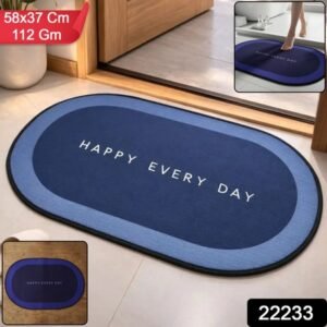 Bathroom Floor Mat Fast Absorbing Slip-resistant Oval Design