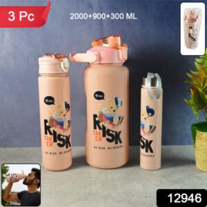 Cartoon Printed Water Bottle - (3 Pc Set)