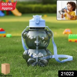 Kids Cartoon Bear Water Bottle With Straw Shoulder Strap (1 Pc)