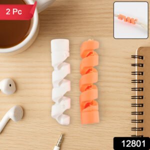 Anti-fray Spiral Cable Protector - (2 Pc Set)