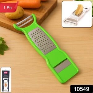 Supermom 3-in-1 Multi-functional Stainless Steel Vegetable Fruit Peeler (1 Pc)