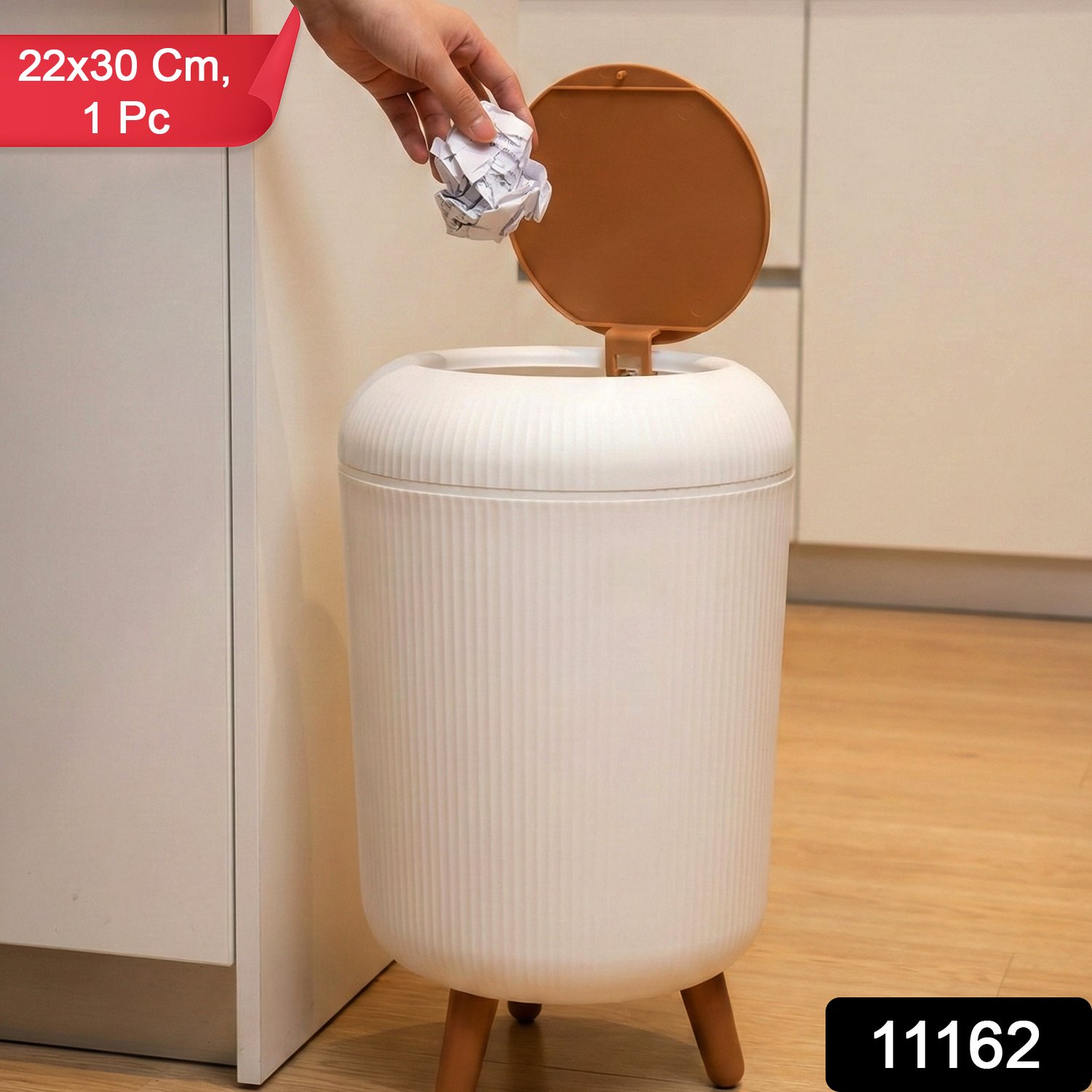 Premium Stylish Mini Dustbin (22x30 Cm 1 Pc)