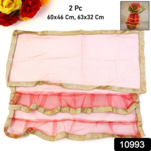 Premium Tulsi Vastra Pooja Cloth 2-piece Set