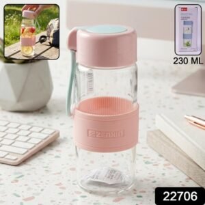 Portable Glass Water Bottle 230ml With Silicone Sleeve And Carry Strap (1 Pc)
