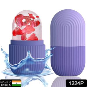 1224p Beauty Ice Roller For Face Massager Eye Reusable Face Rollers Facial Roller ( Purple Color)
