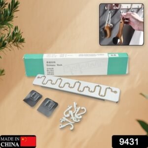 9431 Slideway Adjustable Hook Wall Adhesive Hook Plastic High Quality Hooks For Home Bathroom Use