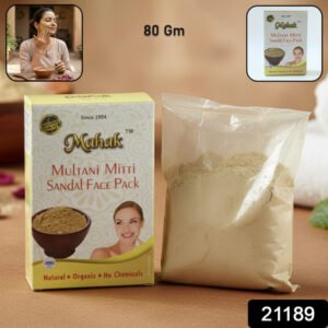 Herbal Multani Mitti And Sandal Face Pack 80 Gm