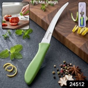 Mix Design Ss Kitchen Knife 8 Inch Stainless Steel Curved Plastic Handle (1 Pc)