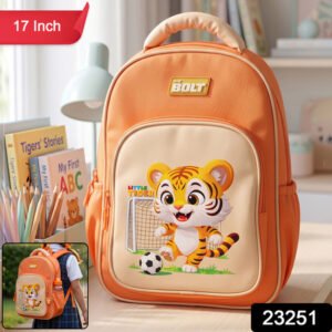 Cute Cartoon School Backpack - 17 Inch