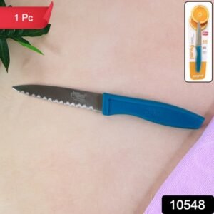 Supermom Premium Stainless Steel Paring Knife (1 Pc)