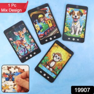 Kids Mini Cartoon Jigsaw Puzzle 1 Pc Mix Design