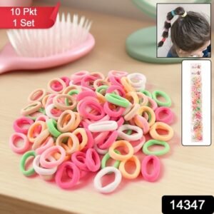 Colorful Soft Elastic Hair Bands Set For Kids Girls (10 Pkt 1 Set)