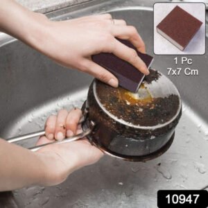 Multipurpose Kitchen Cleaning Sponge Scrub Block (7 X 7 Cm 1 Pc)
