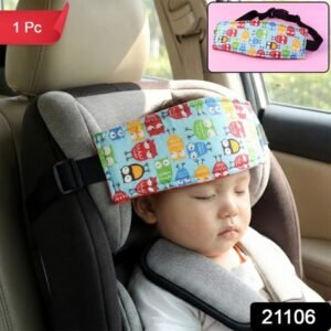 Adjustable Baby Car Seat Head Support Strap (1 Pc)