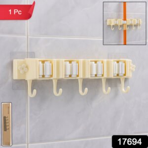 Self-adhesive Wall-mount Broom Mop Holder Rack