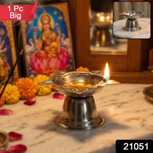 Stainless Steel Sunflower Design Diya Stand (Big Size) (1 Pc)