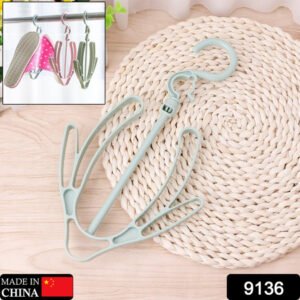 9136 Shoes Drying Hanger Rotatable Shoe Hanging Racks For Balcony Closet (1pc)