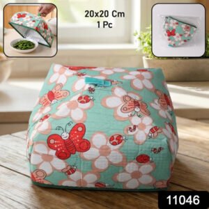 Foldable Food Cover (20 X 20 Cm 1 Pc)