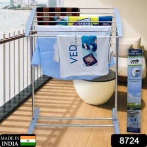 8724 Multi-functional Single Tier Mobile Towel Foldable Rack For Cloth And Towel Stainless Steel And Plastic Made Mobile Towel And Cloth Rack Holder Indoor Outdoor Standing Movable Cloth Dryer Rack Balcony Cloth Drying Stand