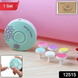 Baby Electric Manicure Nail Care Set