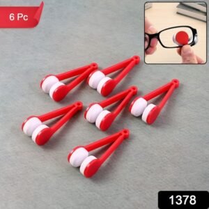 Portable Eyeglass Sunglass Lens Cleaner Tool (6 Pc)