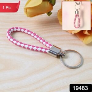 Leather Style Keychain With Metal Ring - (1 Pc)