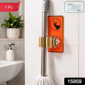 Wall Mounted Mop Holder Clip Bathroom And Kitchen Broom Holder (1 Pc)