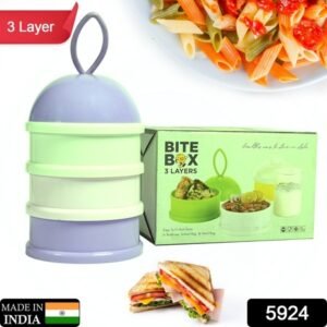 5924a 3 Layer Lunch Box Unique Design Bite Lunch Box With Liquid Food Container Lunch Box (Green)