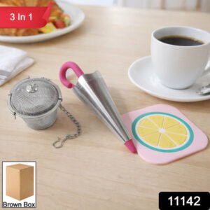3 In 1 Tea  Coffee Accessories Combo Set