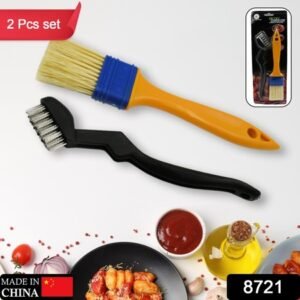 8721 Multifunction Basting Brush For Cooking Pastry Brush Baking Food Butter Brush Dusting Brush For Cooking Grease Brush For Baking Dishwasher Safe Grilling Hairbrush Corn (2 Pcs Set)