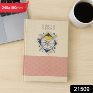 Hardbound Diary Notebook (1 Pc 100 Pages 240x180mm)