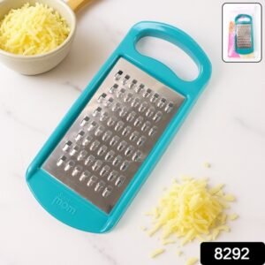 Multipurpose Cheese Vegetable Grater (1 Pc)