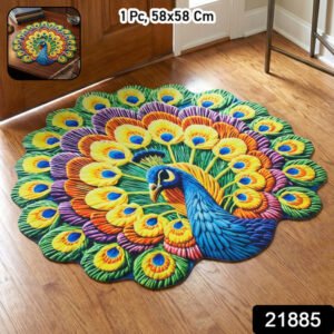 Peacock Design Decorative Floor Mat 1 Pc 58x58 Cm