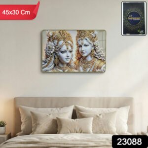Elegant Radha Krishna Golden Finish Wall Art Frame 45x30 Cm (1 Pc)