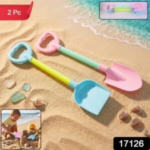 Kids Beach Sand Shovel Toy Set Plastic Digging Tools For Sand Play (2 Pc Set)