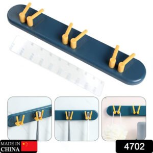 4702 Toothbrush Holder Plastic Bathroom Accessories Organizer Wall Mounted Hanging Mount Shelf Hooks (1pc)