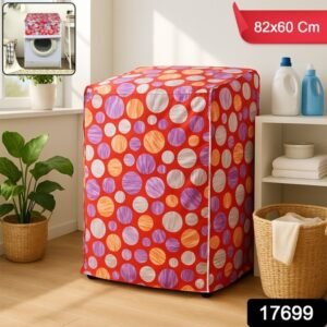 Waterproof Washing Machine Cover 82x60 Cm (1 Pc)