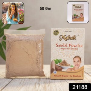 Natural Sandal Powder For Traditional Skincare 50 Gm