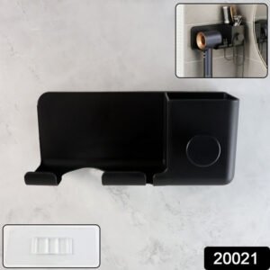 Wall Mounted Hair Dryer Holder With Multipurpose Organizer Shelf And Hook