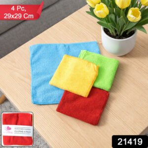Microfiber Cleaning Cloths 4 Pc Set Multipurpose Cleaning Towel Napkin