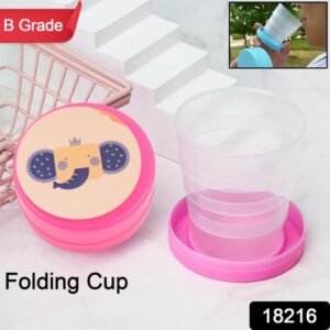 B Grade Portable Travelling Cup Tumbler With Lid (Pack Of 1)