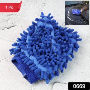 Microfiber Wash Mitt Multipurpose Cleaning Glove (1 Pc)